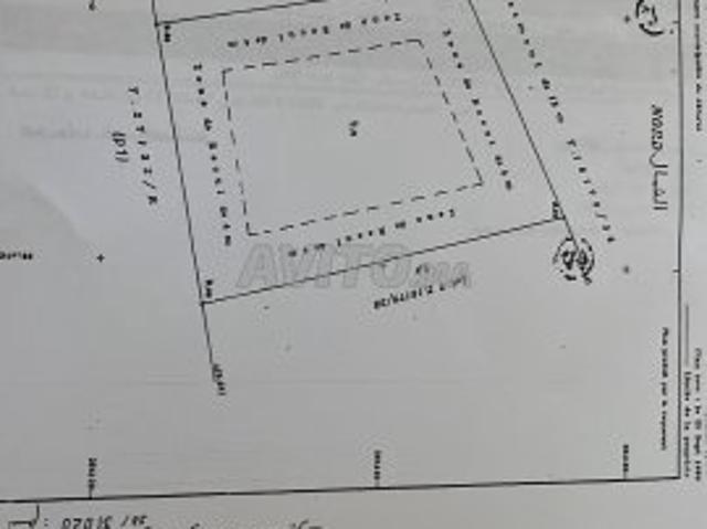 Propriété vente à Skhirat