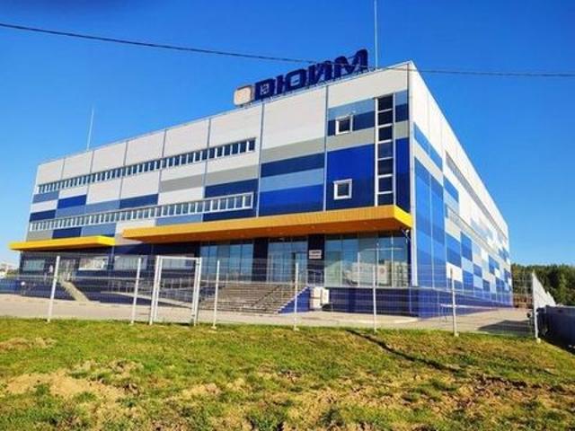 Недвижимость аренда в Москва