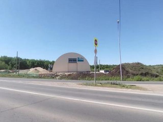 Недвижимость аренда в Самарская область