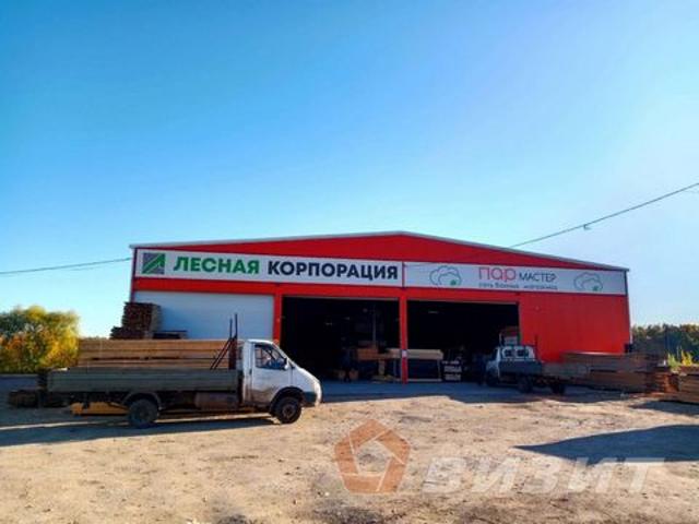 Недвижимость аренда в Самара, Самарская область