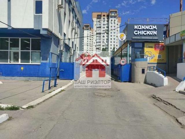 Недвижимость аренда в Самара, Самарская область