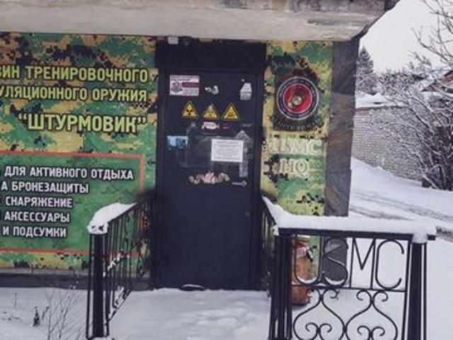 Недвижимость аренда в Центральный район, городской округ Тольятти