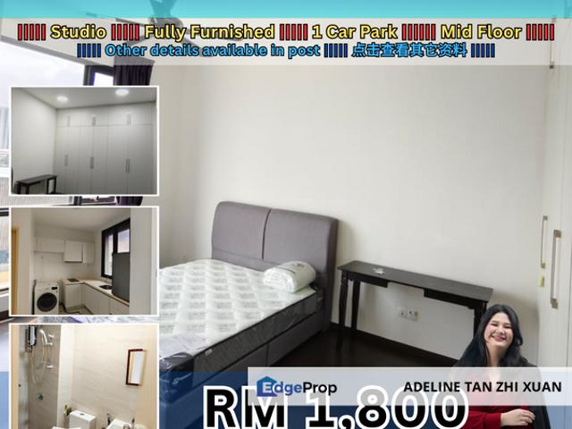 Condominium for rent in Johore Bahru, Johor