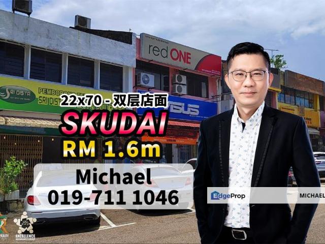 Shop for sale in Bukit Ledang, Johor