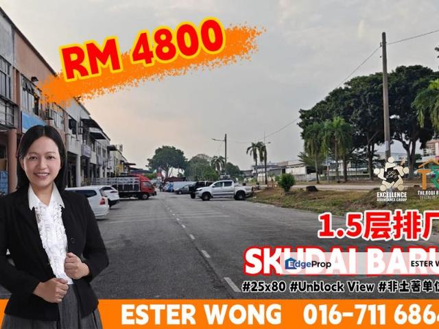 Warehouse for rent in Bukit Ledang, Johor