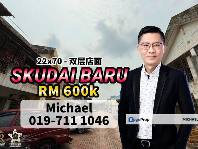 Shop for sale in Bukit Ledang, Johor