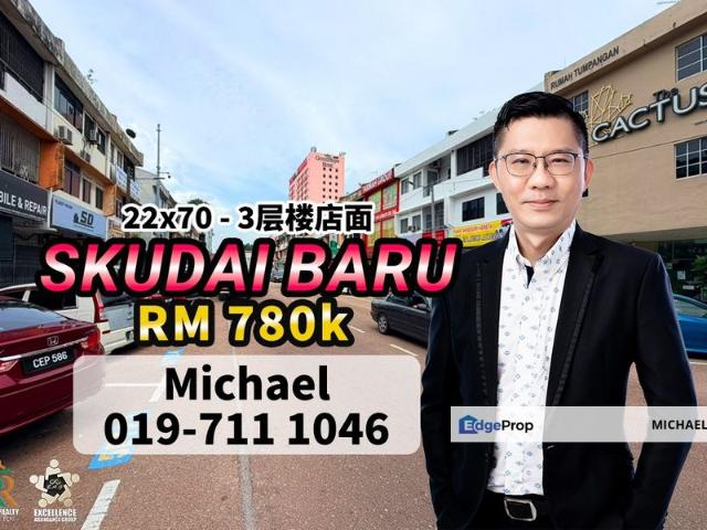 Shop for sale in Bukit Ledang, Johor