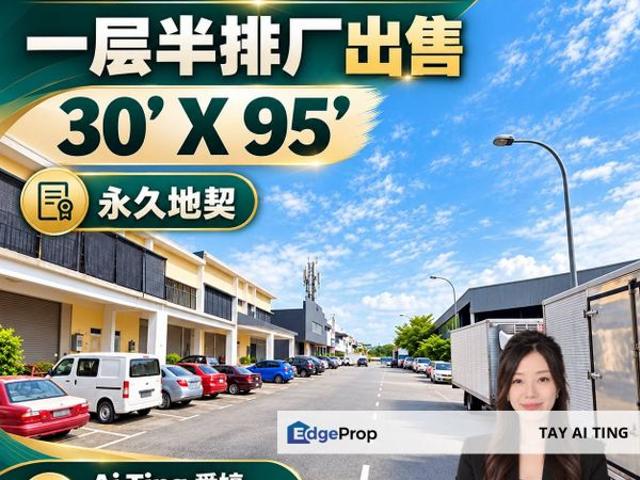Warehouse for sale in Skudai, Iskandar Puteri