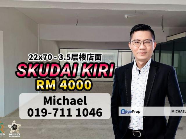 Shop for rent in Bukit Ledang, Johor