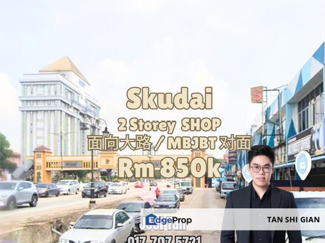 Shop for sale in Bukit Ledang, Johor