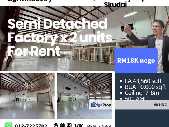 Warehouse for rent in Bukit Ledang, Johor