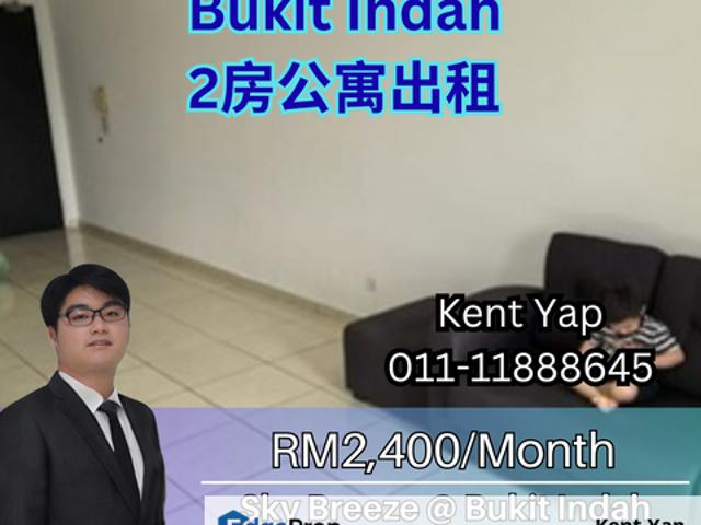 Condominium for rent in Bukit Ledang, Johor
