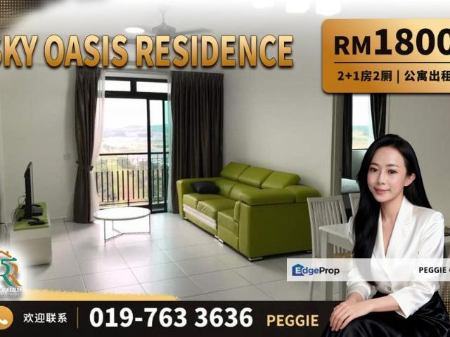 Condominium for rent in Johor