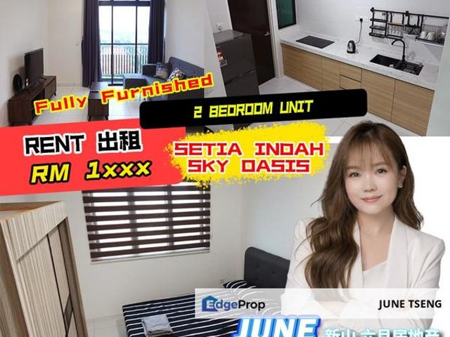 Condominium for rent in Setia Indah, Johor Bahru