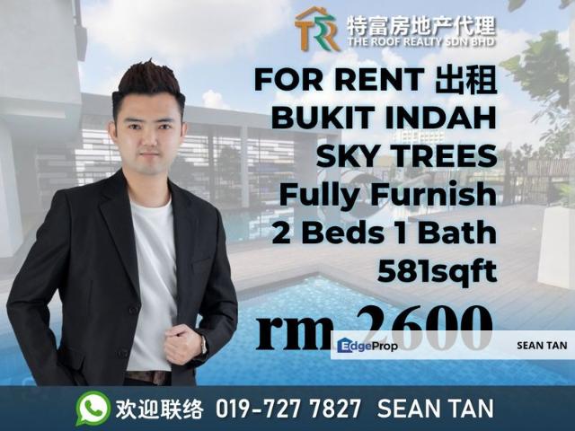 Condominium for rent in Bukit Ledang, Johor