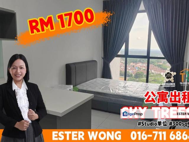 Condominium for rent in Taman Bukit Indah, Iskandar Puteri