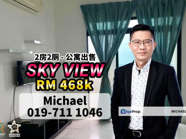 Condominium for sale in Taman Bukit Indah 2, Iskandar Puteri