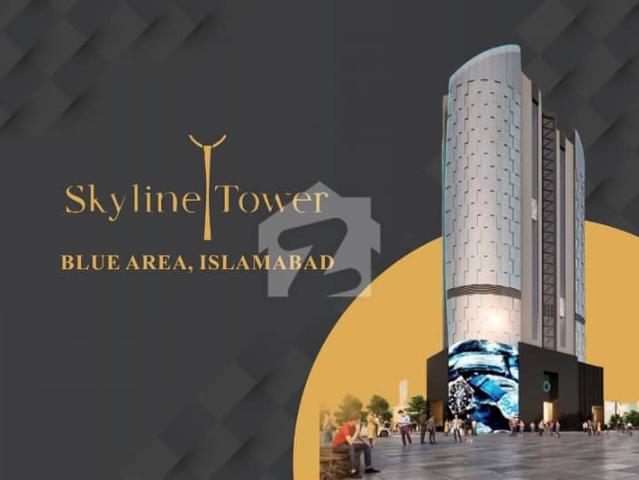 Office for rent in Islamabad