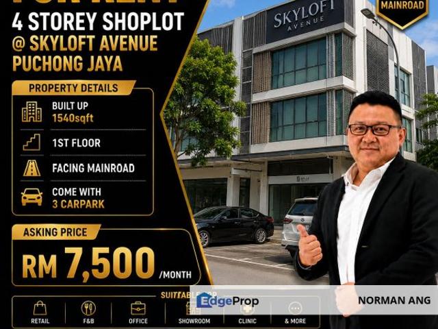 Shop for rent in Petaling, Subang Jaya