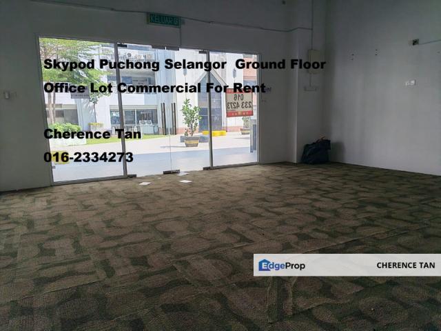 Shop for rent in Petaling, Subang Jaya