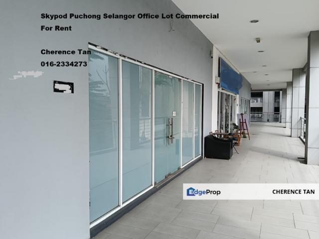 Shop for rent in Petaling, Subang Jaya