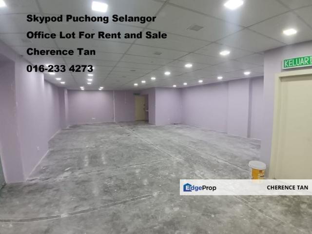 Shop for sale in Petaling, Subang Jaya