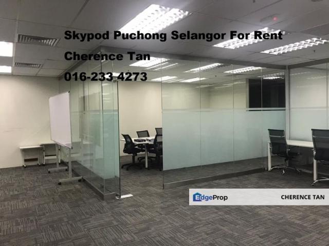 Shop for rent in Petaling, Subang Jaya