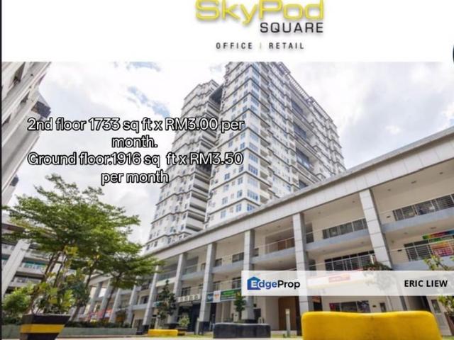 Shop for rent in Petaling, Subang Jaya