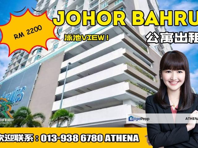 Condominium for rent in Johore Bahru, Johor