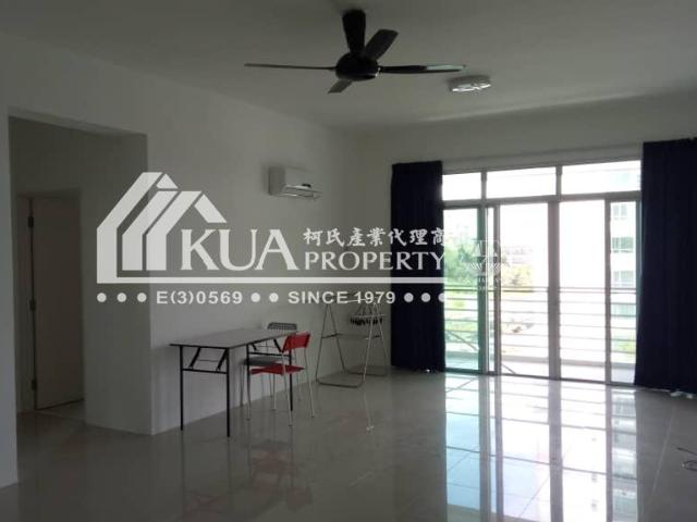 Apartment for rent in Kuching