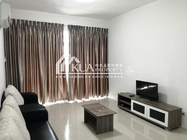 Apartment for rent in Kuching