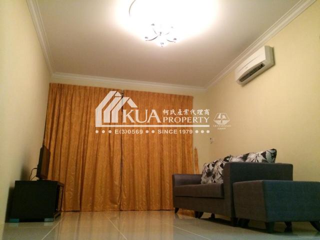 Apartment for rent in Kuching
