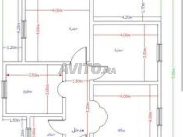 Appartement vente à Salé