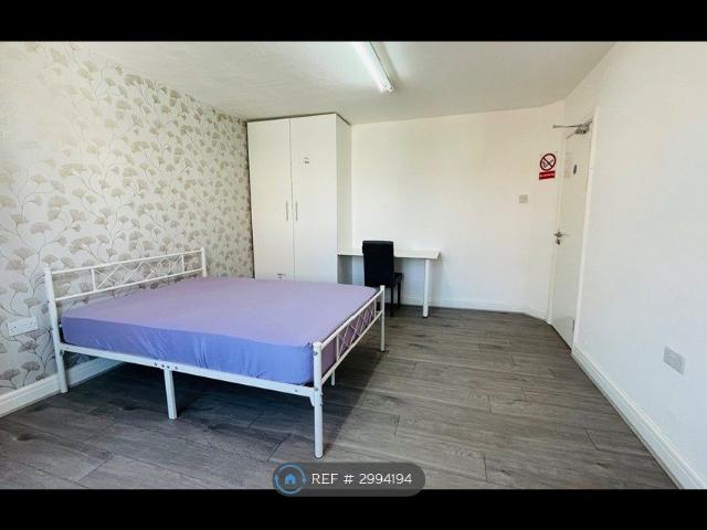 Room for rent in Slough