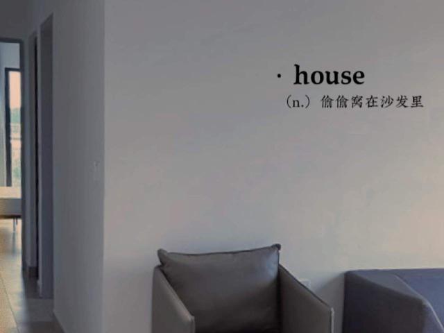 Room for rent in Petaling, Alam Impian