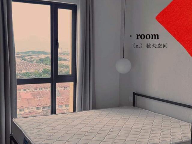 Room for rent in Petaling, Alam Impian