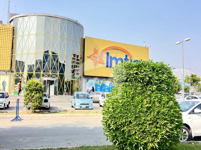 Property for sale in لاہور, لاہور ڈویژن