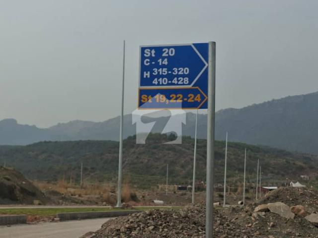 Property for sale in Islamabad