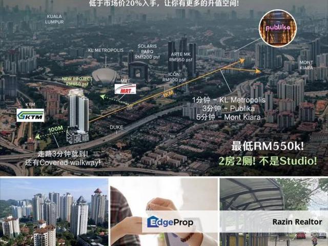Condominium for sale in Mont Kiara, Kuala Lumpur
