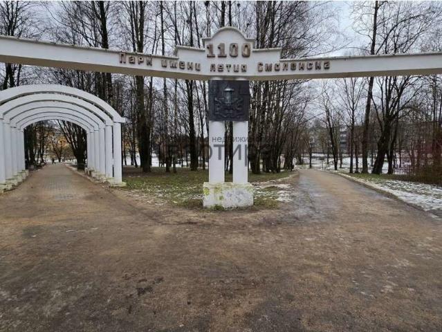 Квартира продажа в Промышленный район, Смоленская область