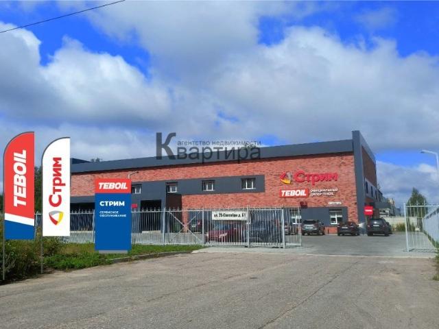 Квартира аренда в Промышленный район, Смоленская область