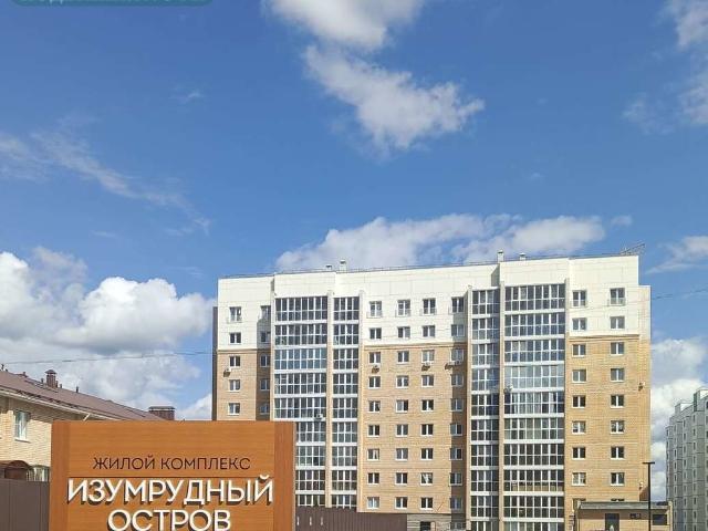 Квартира продажа в Смоленская область