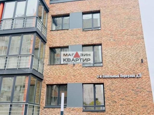 Квартира продажа в Смоленская область