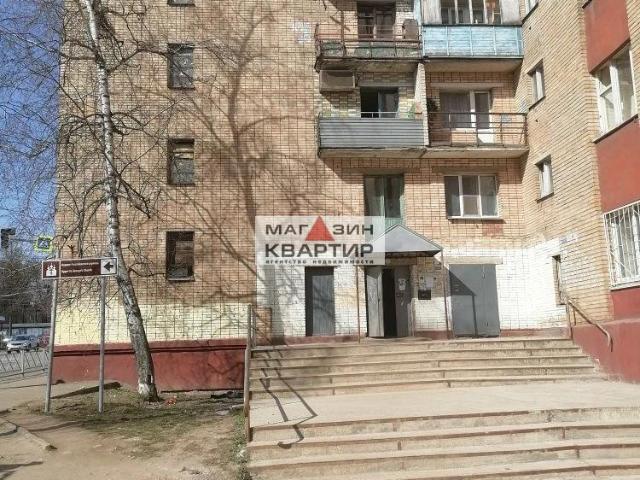 Квартира продажа в Заднепровский район, Смоленская область