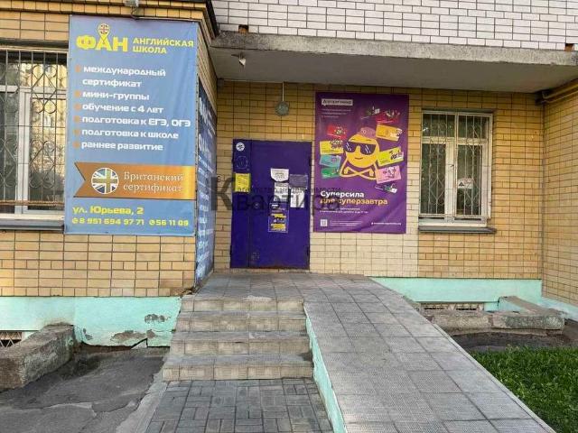 Квартира аренда в Заднепровский район, Смоленская область