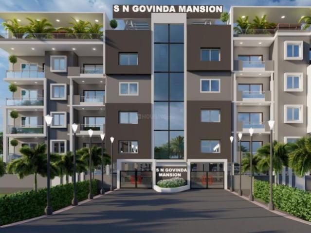 Flat for sale in Balianta