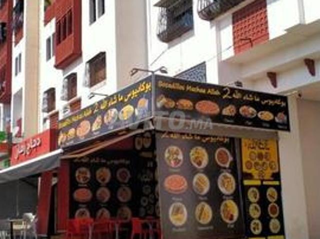 Local commercial vente à Tamesna