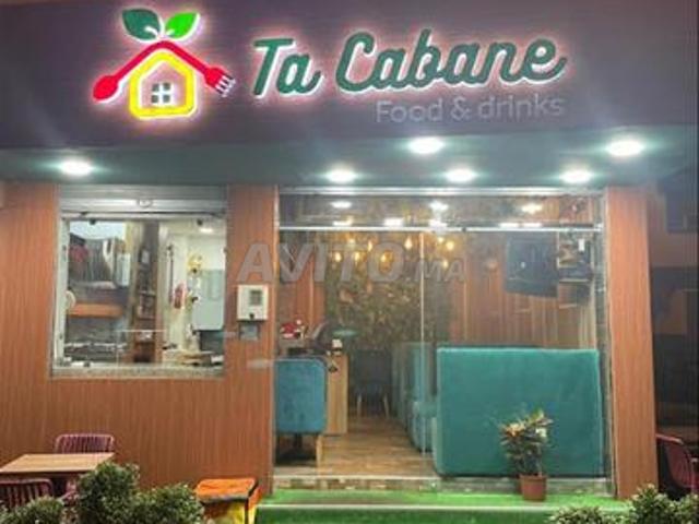 Local commercial location à Salé
