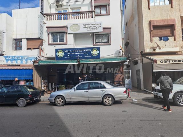 Local commercial vente à Agadir, Oued ed Dahab-Lagouira