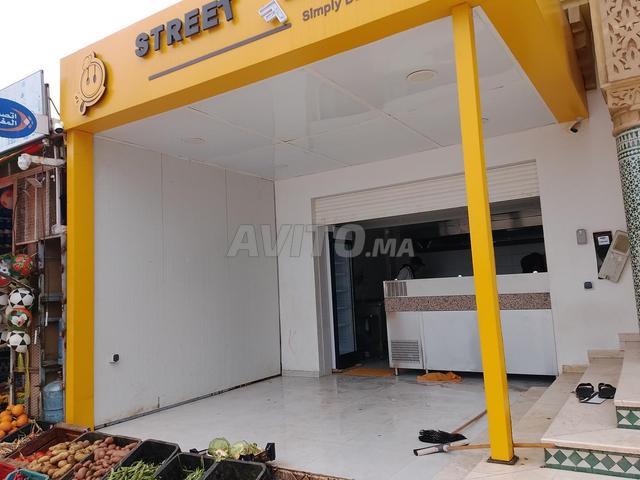 Local commercial vente à Rbat